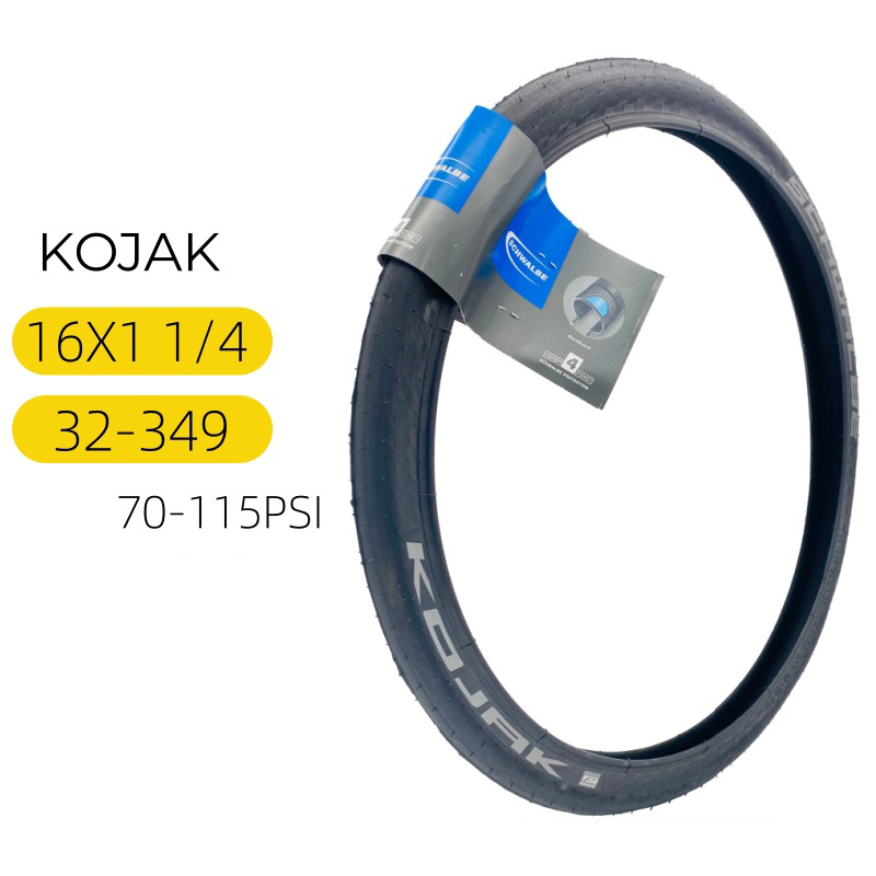 Lốp SCHWABLE KOJAK 16x1-1/4inch (32-349)